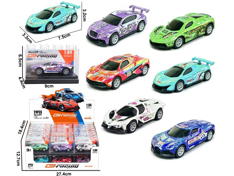 1:64 Pull Back Alloy Laser Sports Cars