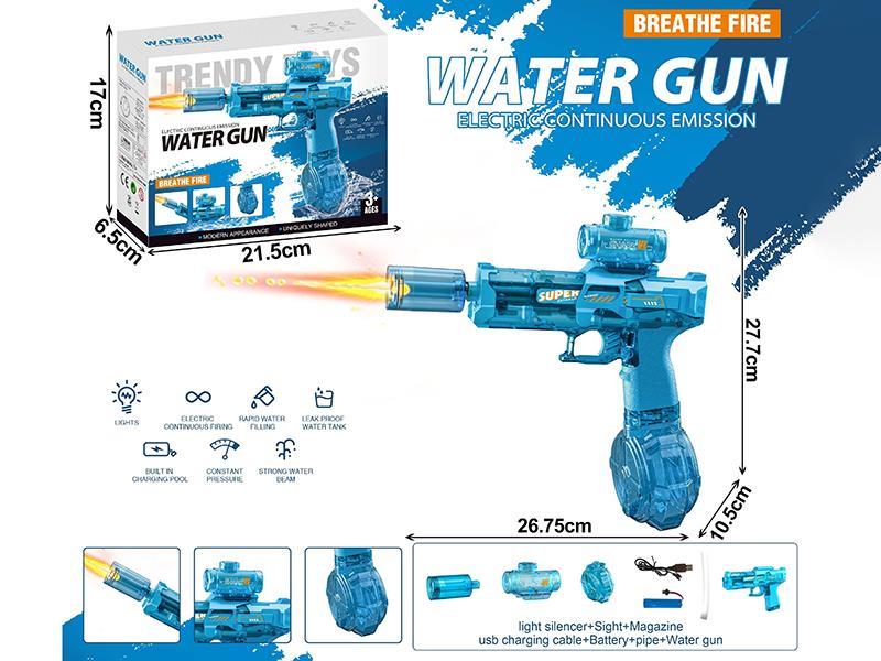 Fully Automatic Water Gun