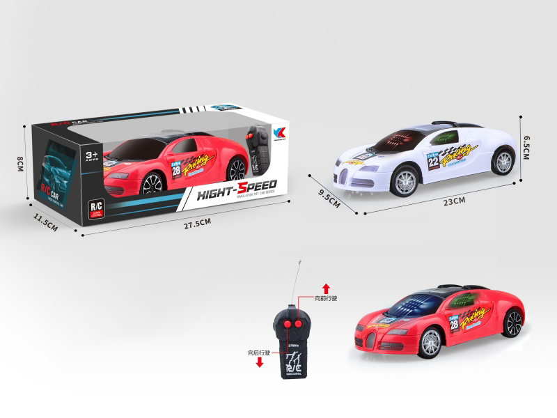 1:18 Bugatti Racing Car Remote Control Car Without Power Supply And 3D Lighting