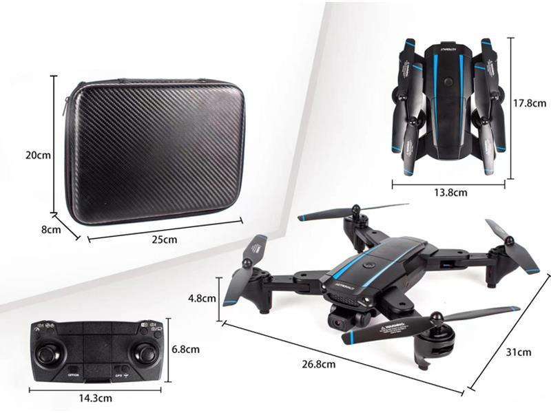 R/C Uav Hollow Cup Version