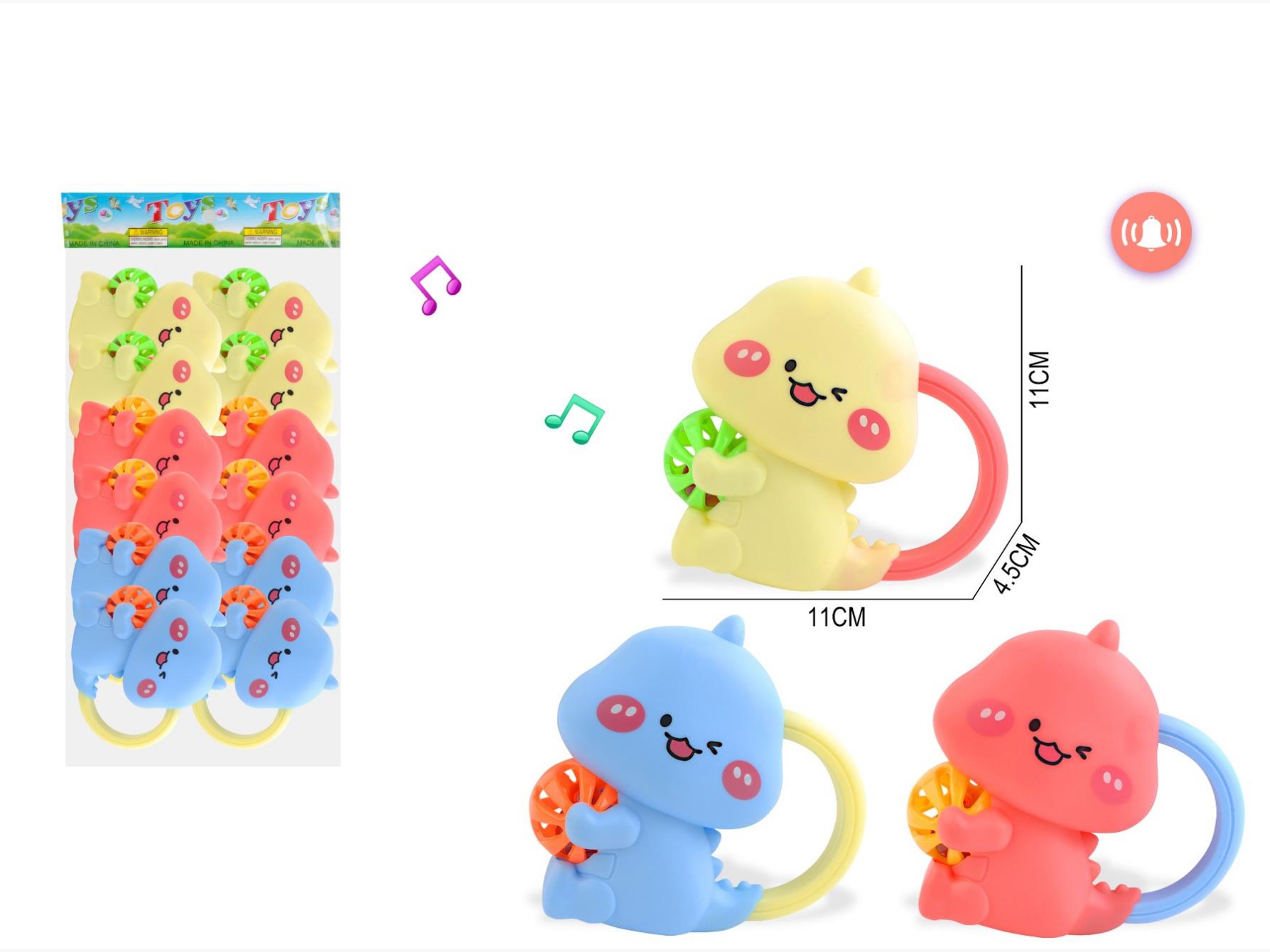Cartoon Dinosaur Rattle (1 Bag Of 12 Pieces)
