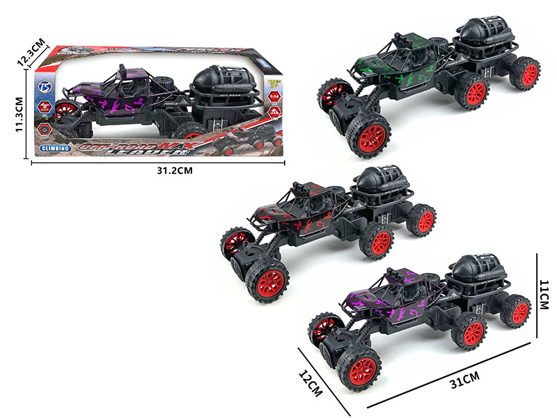 Slide 6 Wheel Comouflage Climbing Vehicle