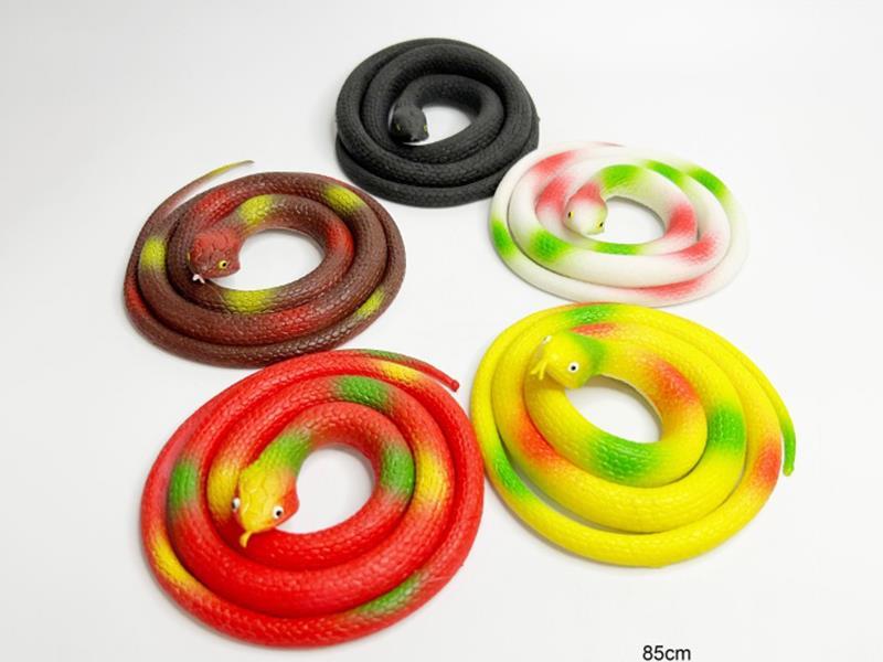 New Serpent