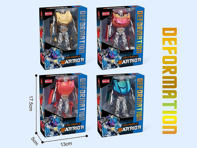 Transformation Car Toy
