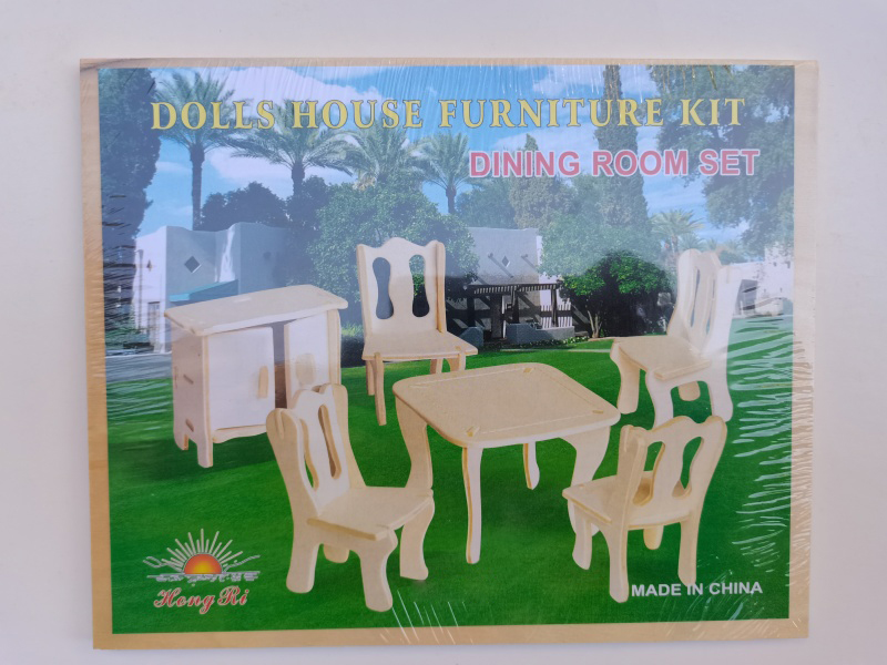3D Wooden Puzzle