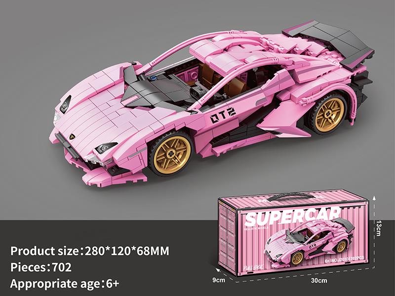 1:18 Pull Back Pink Lamborghini Supercar Building Blocks 702pcs