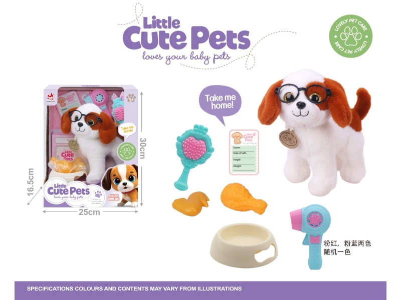 Plush Pet Dog