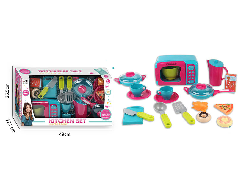 Kitchen Set