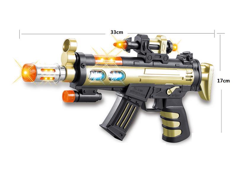 B/O Voice Gun