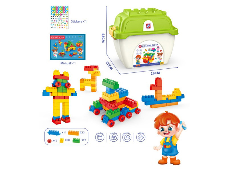 168PCS Building Blocks