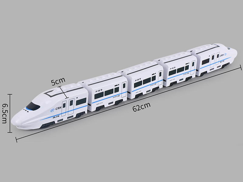 Harmony Train Toy
