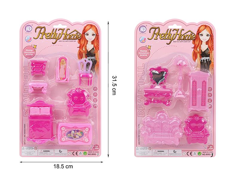 Furniture Toys