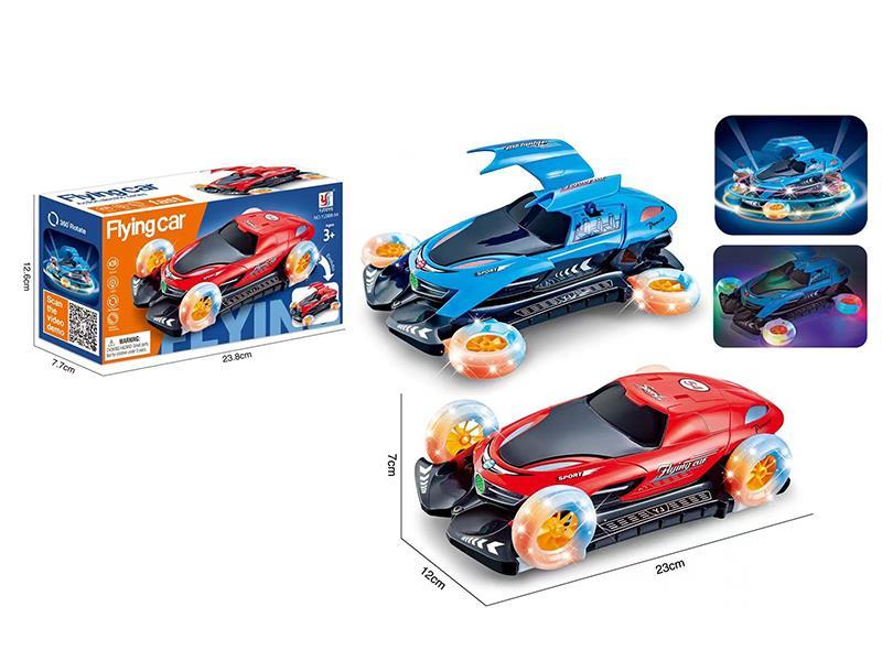 B/O Go And Bump Four-Wheeled Rotating Flying Car