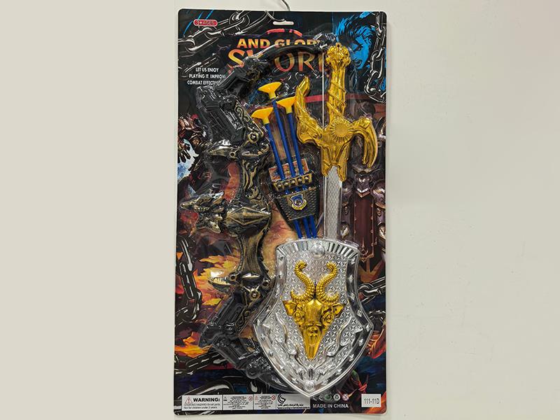 Weapon Set