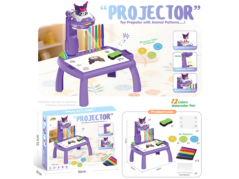 Kuromi Large Projection Painting Table