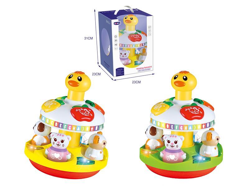 Rotating Fairyland