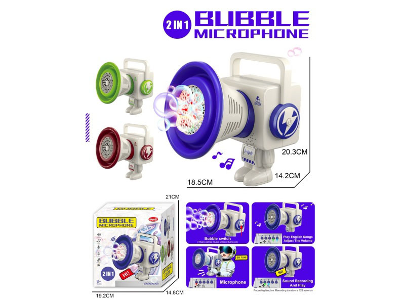 Space Announcer Bubble Machine