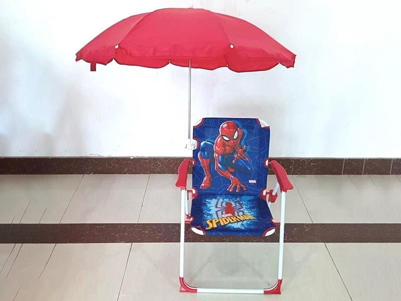 Folding Chair With Umbrella