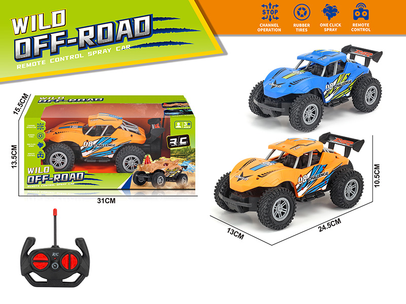 4CH Remote Control Off-Road Vehicle(Not Included Batteries)