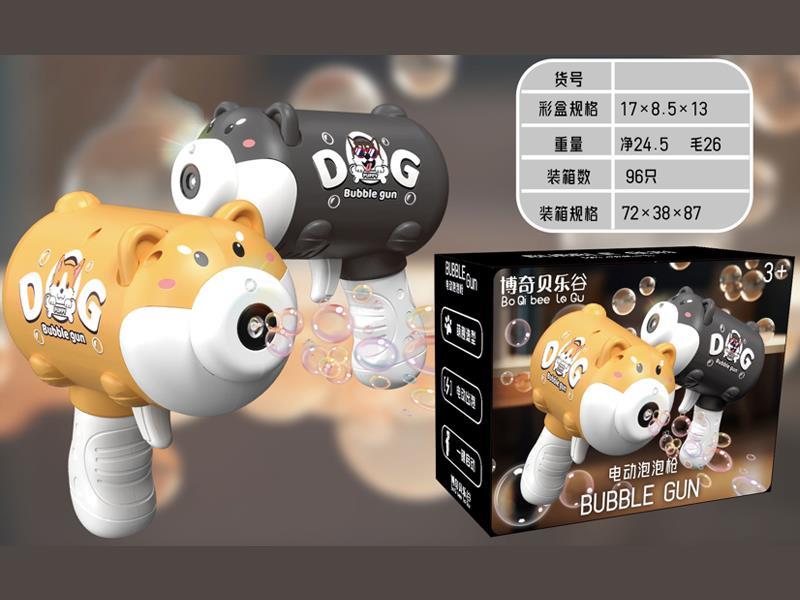 Single Cell Bubble Dog