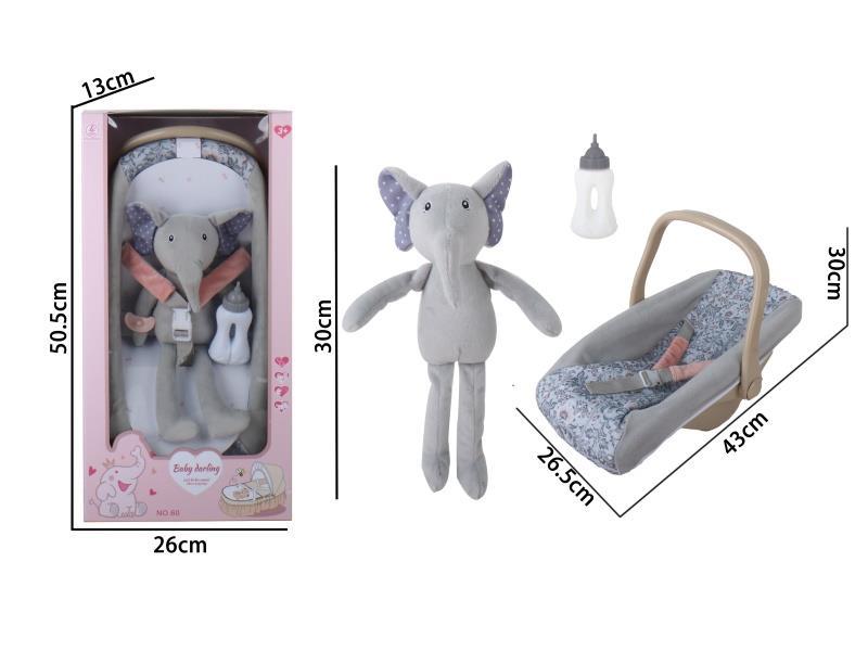 12-Inch Filled Cotton Elephant Sleeping Basket