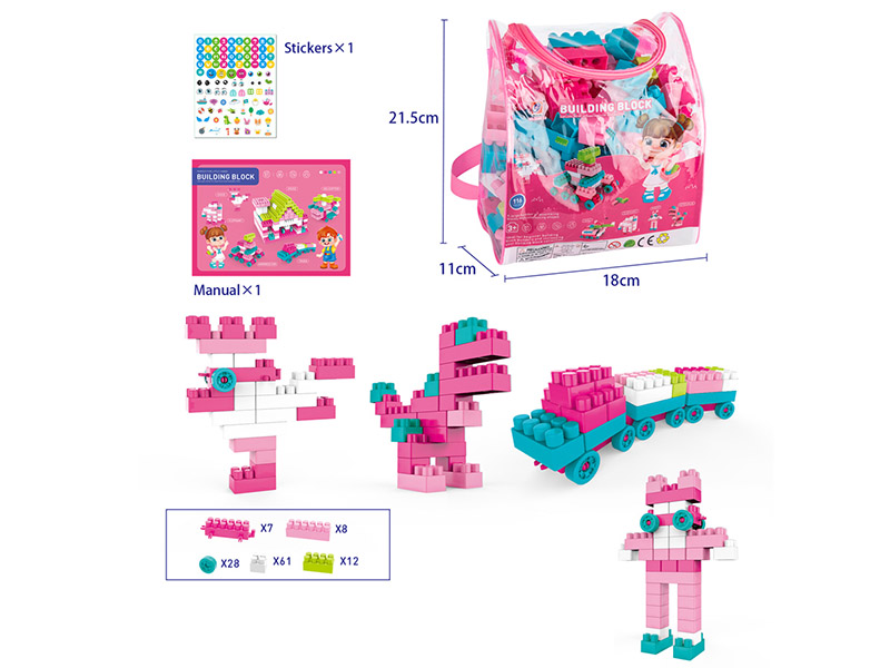 116PCS Building Blocks