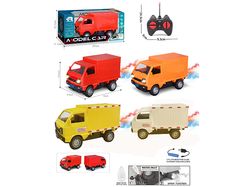 1:20 Liuzhou Truck 4-Channel Remote Control Spray Car With Headlight, DIY Stickers