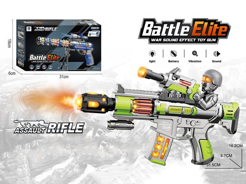 Battery Operated Sound And Light Gun