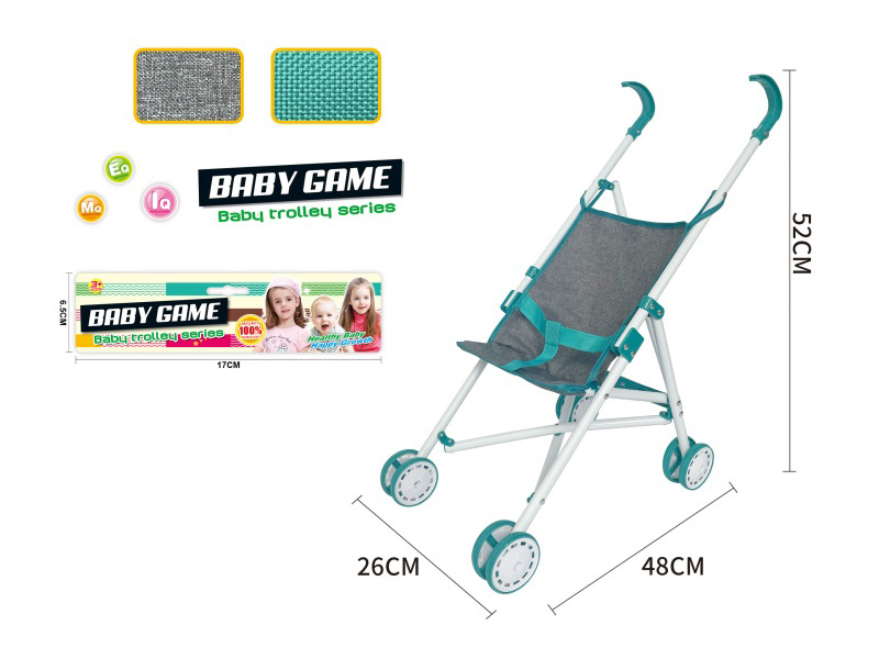 Thick Cloth Iron Stroller Toy