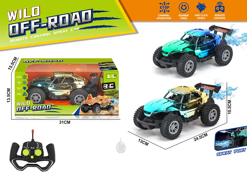 5CH Remote Control Spray Off-Road Vehicle(Not Included Batteries)