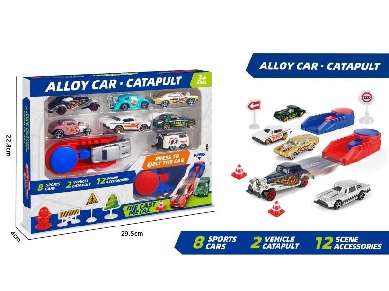 1:64 Catapult Sliding Alloy Car