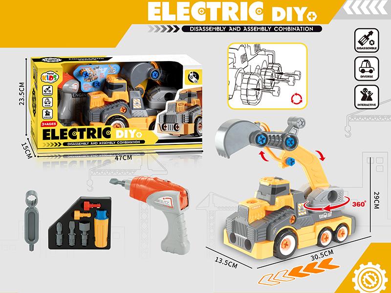 Electric DIY Disassembly And Assembly Simulated Excavator