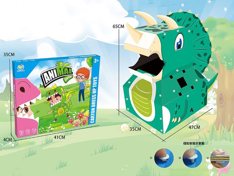 Carton Triceratops