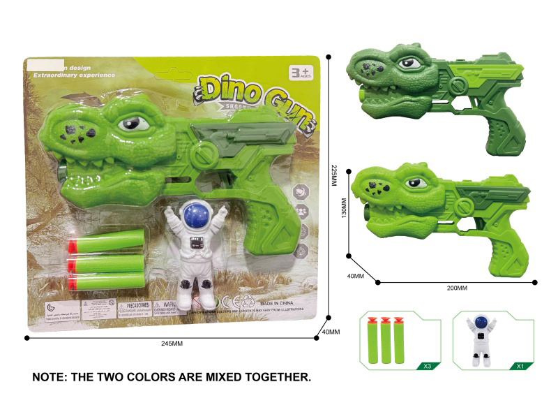 Dinosaur Soft Bullet Gun Set