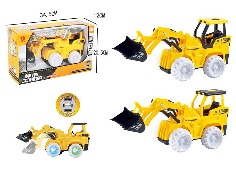 B/O Bulldozer