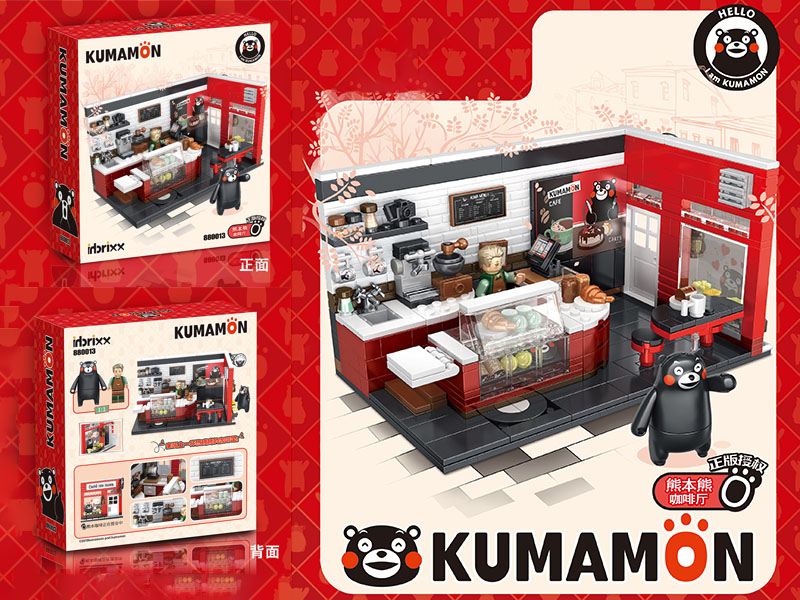Kumamon Series Building Blocks - Kumamon Coffee Shop 397pcs