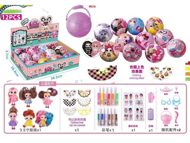 Lol Surprise Doll 9.5Cm Ball With Light (Crayon Style)