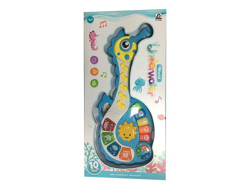 Sea Horse  Guitar