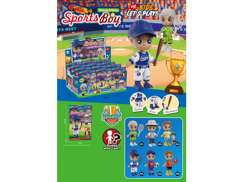 Blind Bag Costume Doll (12 Pieces Per Box)