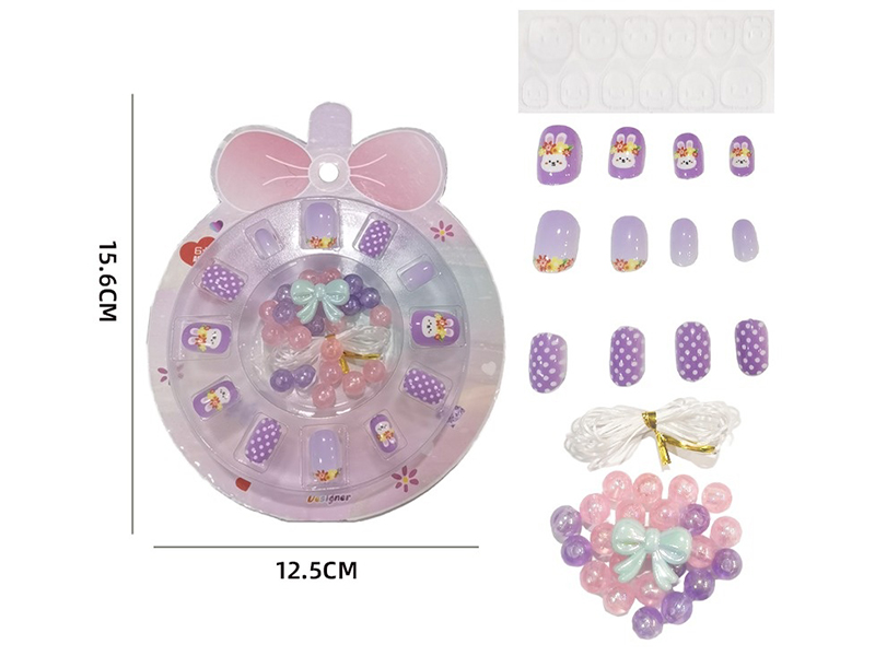 Children'S Nail Patch + Loose Beads Diy