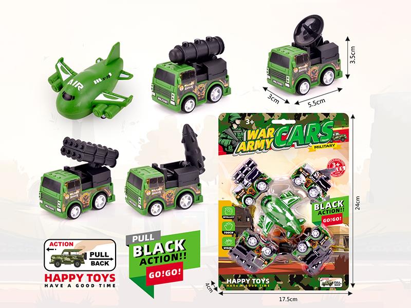 Pull Back Military Truck,Airplane 5PCS