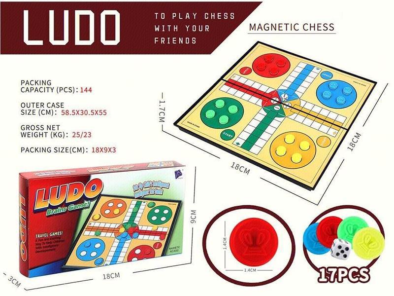 Flight Chess Toy With Magnetism