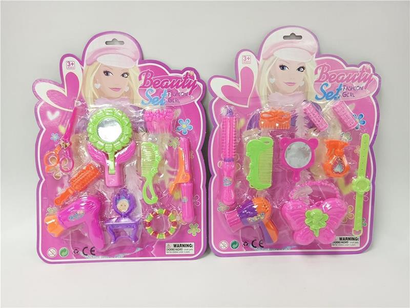 Adornment Toys