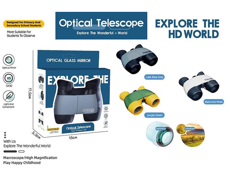 Optical Telescope