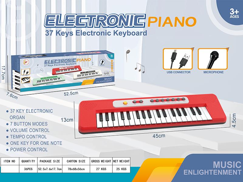 37 Keys Electronic Organ