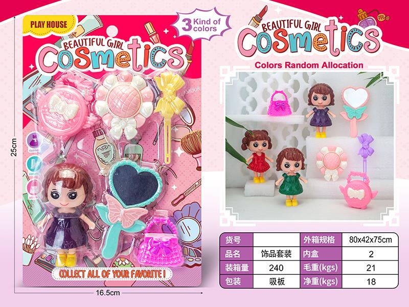 Adornment Toys