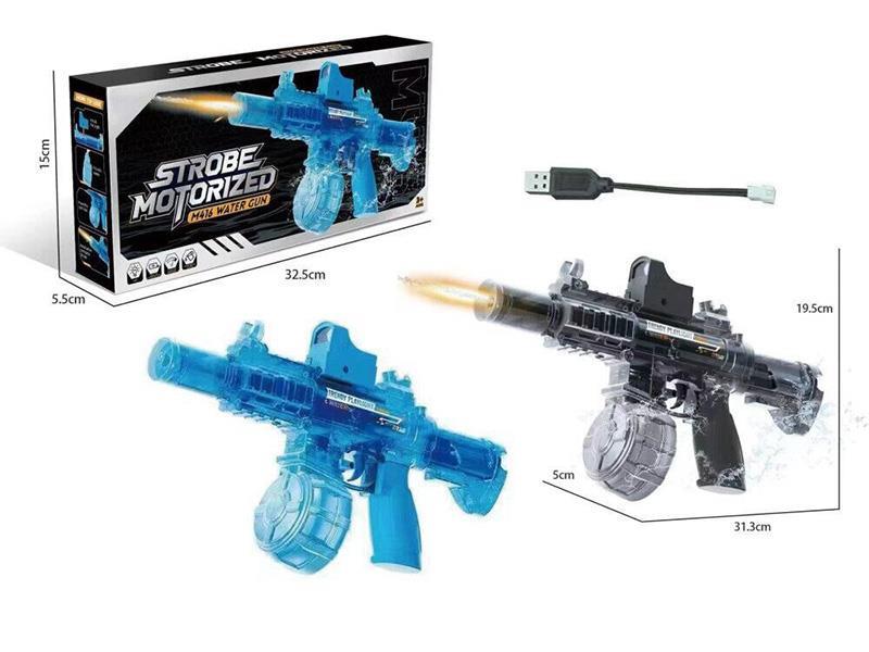 M416 Water Gun