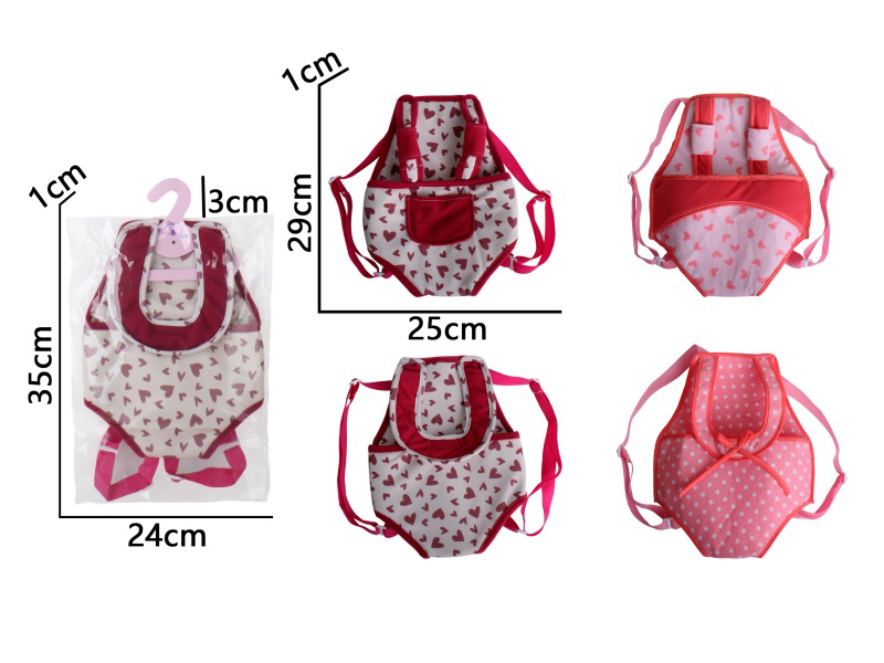 4 Types Of Baby Carrier Belts For 16 Inch - 22 Inch Size