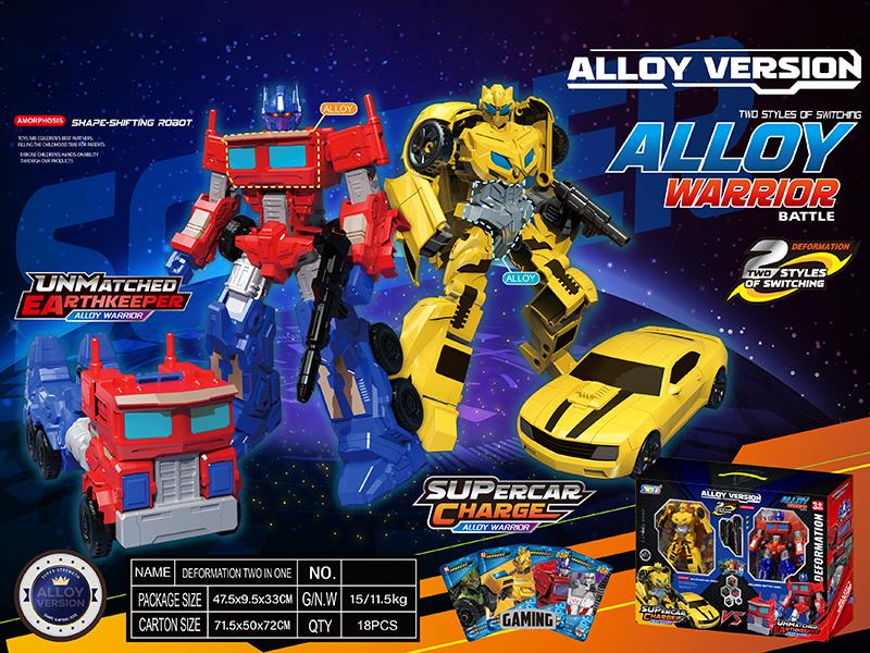 Transformation Alloy Optimus Prime/Bumblebee Robot