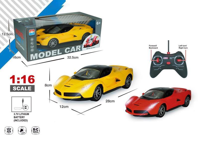 1:16 R/C Ferrari